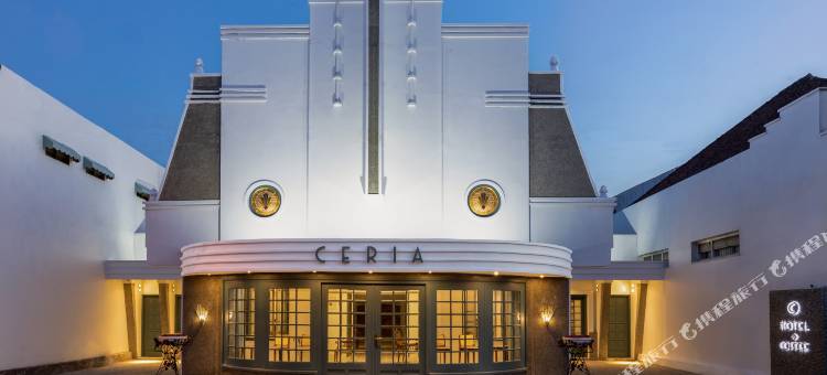 CERIA酒店 @阿伦阿伦日惹(Ceria Hotel at Alun Alun Yogyakarta)图片