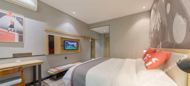 尚客优酒店(临沂兰山区义堂店)图片