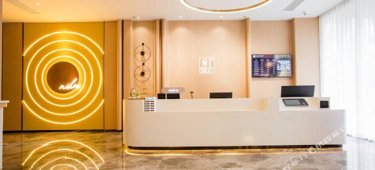 艺龙瑞云酒店(吉安人民广场文山步行街店)图片