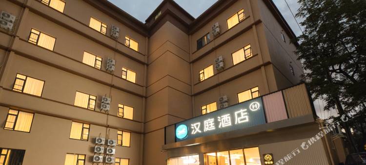 汉庭酒店(上海交大宜山路地铁站店)图片