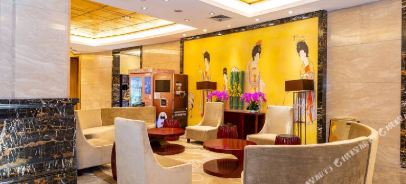 西安名都国际酒店(凤城五路市图书馆地铁站店)图片