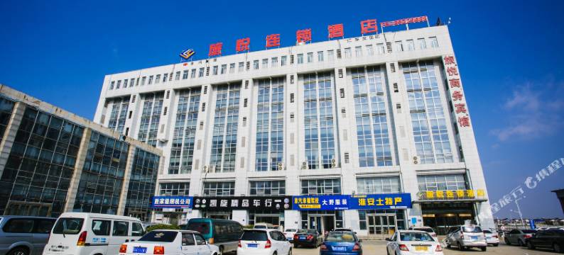 旅悦连锁酒店(淮安汽车北站曼度广场店)图片