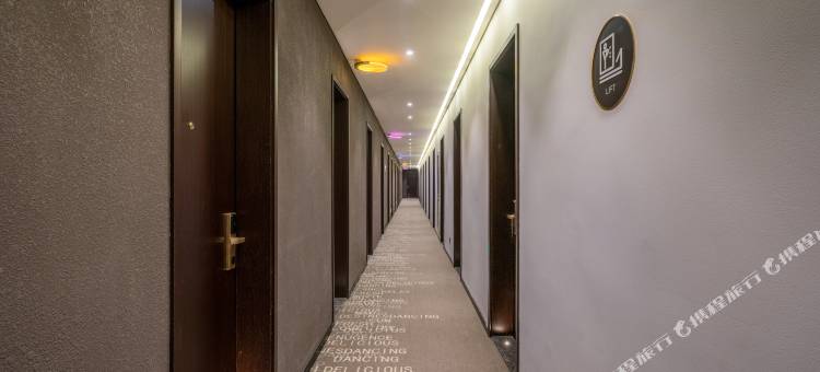 北京上地清河高铁站CitiGO欢阁酒店图片