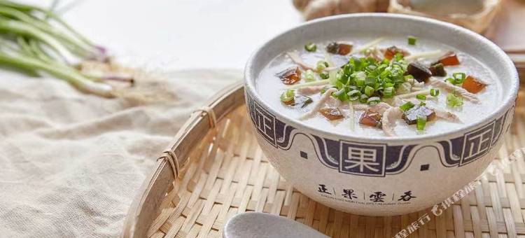 爱尚精品酒店(从化城建学院店)图片