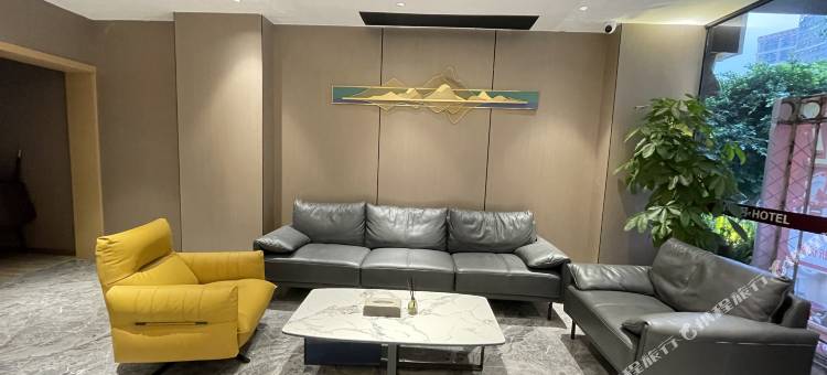 好·HOTEL(高坪万美广场店)图片