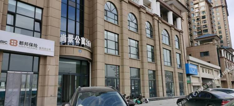 乐家馨悦精品民宿(侯马尚景苑店)图片