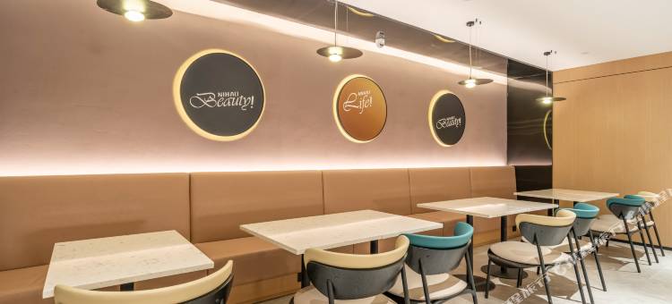 你好酒店(成都九眼桥牛王庙店)图片
