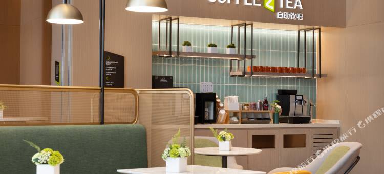 成都武侯祠希尔顿惠庭酒店图片