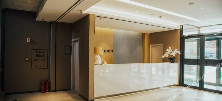 如家酒店·neo(朝阳万达广场店)图片