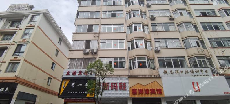 喜洋洋宾馆图片