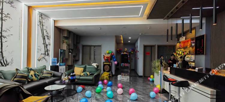 宏强创客酒店图片