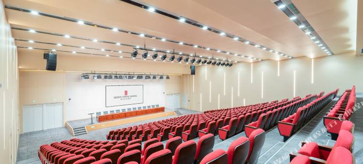 丽呈東谷酒店(成都大学青龙湖湿地公园店)图片
