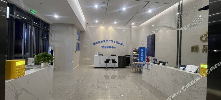 四季国际酒店公寓(佛山大良美的悦然广场店)图片