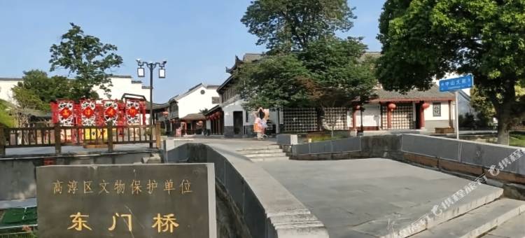 格林豪泰智选酒店(高淳老街店)图片