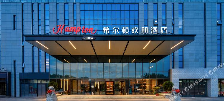 新泰希尔顿欢朋酒店图片
