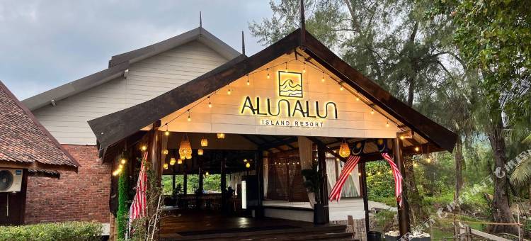 ALUN ALUN ISLAND RESORT图片