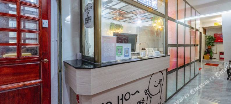 鮀风雅居美宿(汕头小公园店)图片