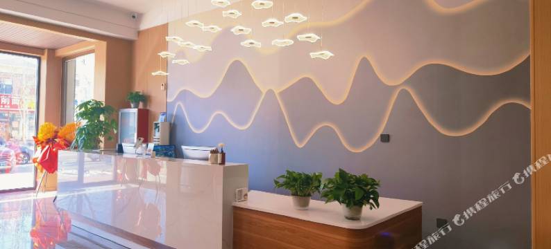 云上自在酒店(乌兰察布市商都店)图片