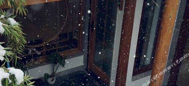 浮生居(扬州东关街皮市街店)图片