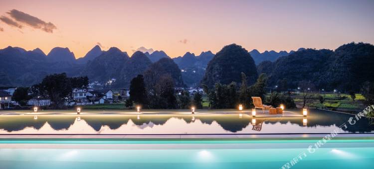 兴义万峰林悦栖里咫夕民宿图片