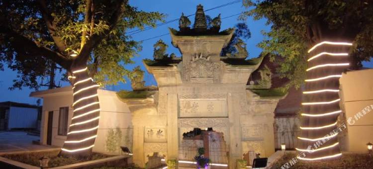 自贡老街驿站酒店(方特恐龙王国店)图片