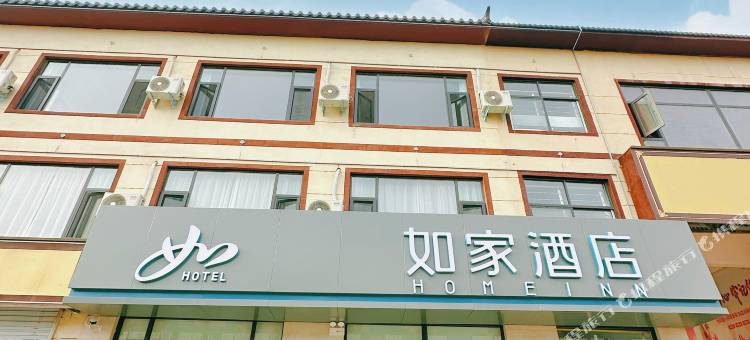 如家酒店·neo(洛阳龙门大道店)图片