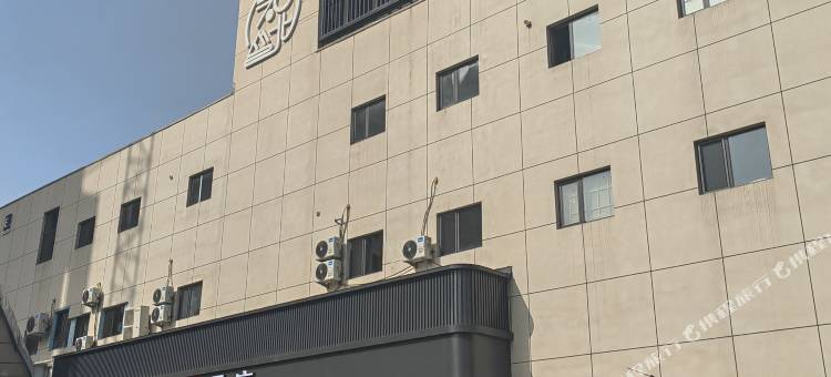 知北酒店(梅河口东北不夜城店)图片