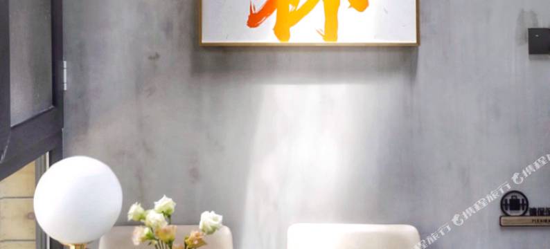 腾冲木下三十六号民宿图片