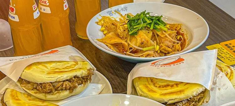 美居拾光酒店(西安小寨吉祥村地铁站店)图片