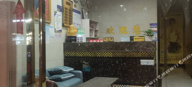 柠梦酒店(长沙月亮岛罐子岭地铁站店)图片