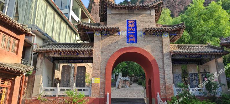 武华山度假酒店图片