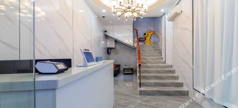 名硕优居(广州大学城店)图片