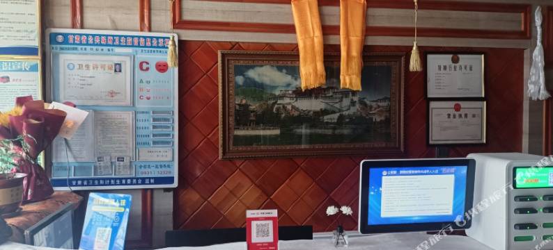 美佳快捷酒店图片