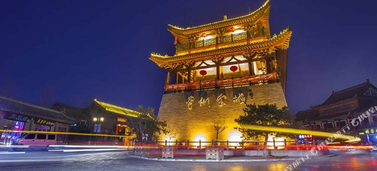 青州悦来智慧酒店(青州古城景区店)图片