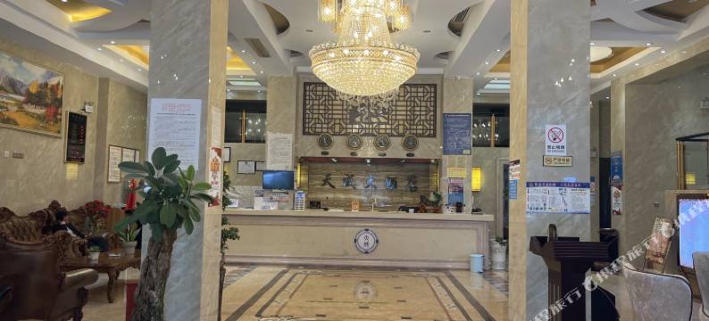 镇雄天成大酒店(镇雄街心花园店)图片