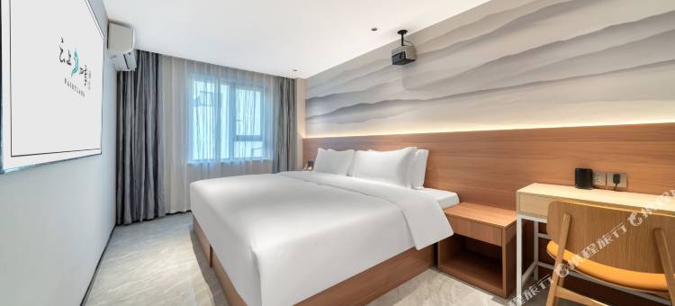 云上四季嘉兴南湖学院八佰伴店图片