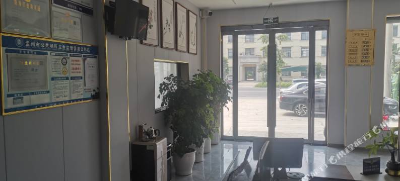 宜居宾馆(桑坡村店)图片