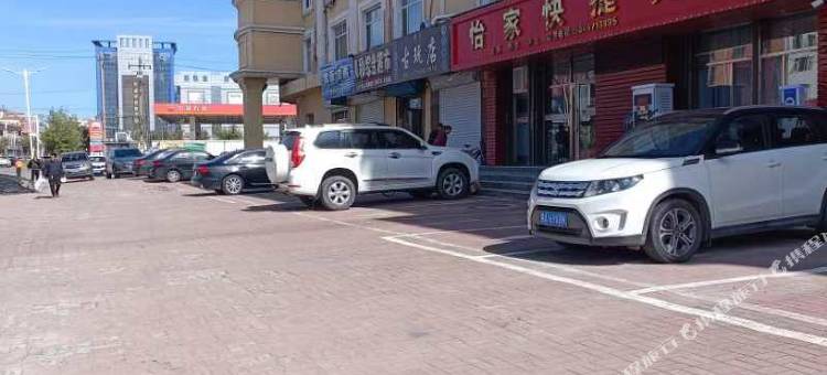 依兰怡家快捷宾馆图片