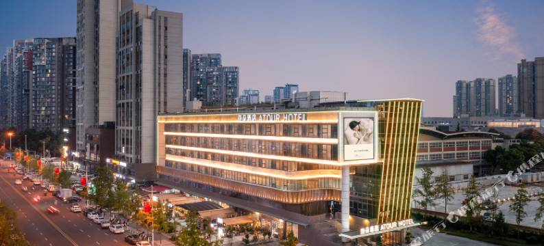 成都温江凤溪河地铁站亚朵酒店图片