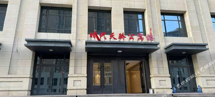 呼和浩特苏苏民宿图片