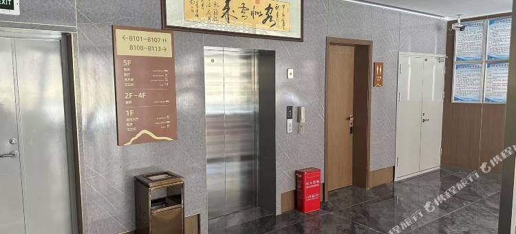 欧冠恒氧酒店(珠峰大本营店)图片