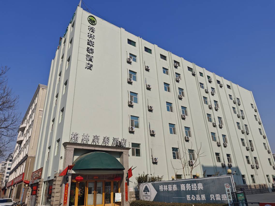 格林豪泰(太原高新区长治路店)