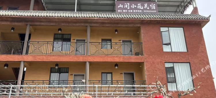 山间小筑民宿图片