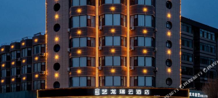 艺龙瑞云酒店(张掖西站钟鼓楼店)图片