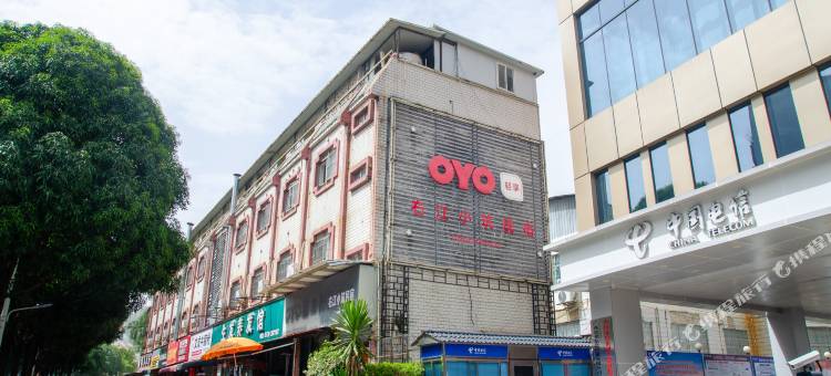 右江小筑(百色森林中心城店)图片