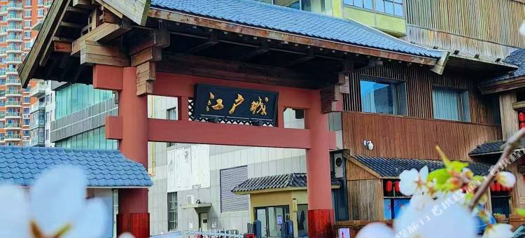 江岩民宿图片