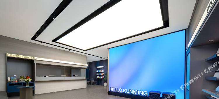 昆明同德广场白云路轻居酒店图片