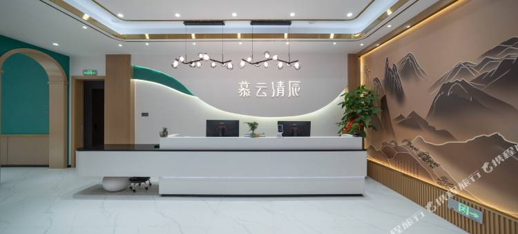 昭苏慕云清辰民宿(七十五团店)图片