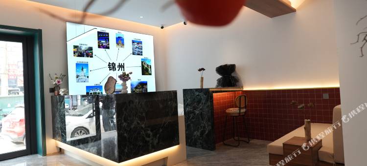 禧柿酒店(凌河古塔夜市店)图片