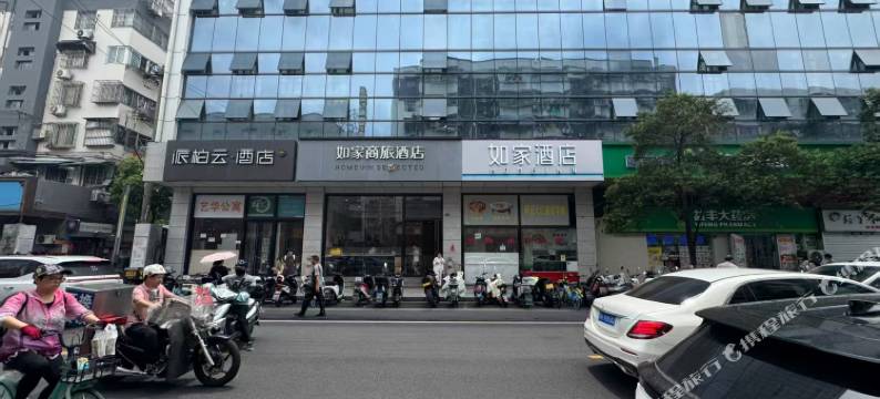 如家酒店(南京新街口朝天宫店)图片